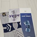 인피니티바이오 | 헬스 무릎보호대 추천 흘러내림 없는 인피니티 베놈 사용 후기