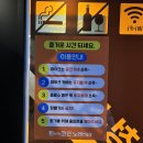 평촌 노래연습장 이미지