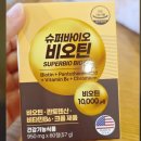 반약국 | [서울여행] 인사동에서 광장시장까지(케라시딜 광장시장 약국 구매 후기)