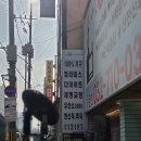 내몸애 필라테스｜120평 단독건물 '내몸애필라테스' 시설 및 2회차 솔직 후기 (간석오거리 기구...