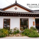이츠모라멘 - 수원시 팔달구 권광로180번길 45 | 이츠모라멘