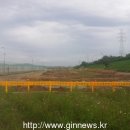 그라운드 골프장 이미지