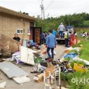 금정면사무소 이미지