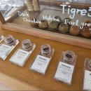 리틀타운 이미지