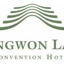 컨벤션비지니스호텔 이미지