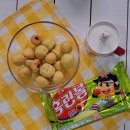 펫푸드스쿨 이미지