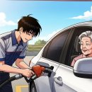 스타셀프주유소 이미지