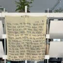 레소나