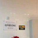 무안군립도서관 이미지