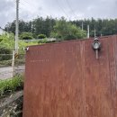 빌라누트 | 경기도 가평 애견 펜션 | 빌라누트 후기