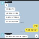 유레카수학학원 - 서구 중봉대로612번길 10-17 | 유레카수학학원