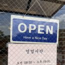 카페77