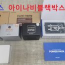 사운드팩토리카오디오