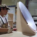 우주과학유치원어린이집 이미지