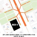 일산 BOX-1 복싱 마두 이미지