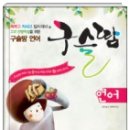 비타에듀홍익학원 이미지