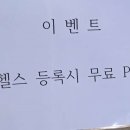 금산사우나 이미지