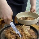 경기도 수원시 장안구 팔달로271번길 이미지