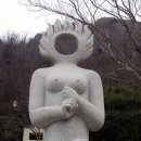 아름공원 이미지