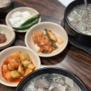 호남순대국 - 노원구 동일로 1280 | 약수시장 맛집 원조호남순대국 특순대국 후기 다산동 술집 추천 약수역 순대국 맛집