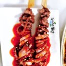 원조수라상 꼬막정식 이미지