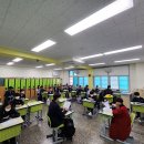 아주중학교