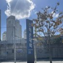 [부산 여행]3박 4일 나홀로 뚜벅이 부산 여행 -타이드어웨이/국립수산과학원/부산 티니핑