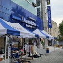 굿윌스토어밀알광주MBC옛터점 | [굿윌스토어 밀알광주 MBC 옛터점] 옷 구매 후기, 할인 정보 - 옷 3벌에 11,000원!!