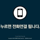 매탄로140번길 이미지