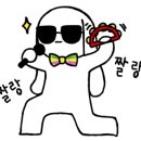 수봉놀이동산 이미지