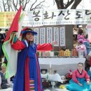 [한국 천주교회와 이웃 종교] (10)굿판 구경할 수 있지만 적극 참여해선 안돼 이미지