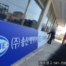 오힘머티리얼 이미지