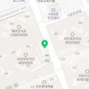 원명부동산공인중개사사무소 이미지