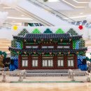 그램벌룬 이미지