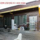 신영산로 이미지