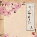 (주)레디메이드 이미지