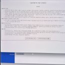 YnJ영어수학학원 | [2026 자연계 편입 준비 후기] 김영편입학원 수원캠퍼스 영어 수학 수업 후기, 커리큘럼, 공부 조언 -1탄