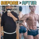 (주)서린골프 | 11kg 감량 회원님의 다이어트 솔직 후기 :: 경산 정평 PT샵 추천 팀퍼스트짐