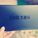 다독다독 힐링 책방 이미지