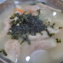 고향만두칼국수 이미지