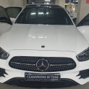 위버세차장 이미지