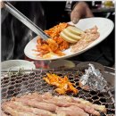 숯과닭발 이미지