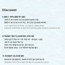 짝궁