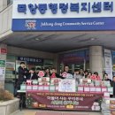 남원청소년 문화의집 이미지