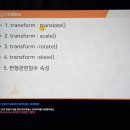 디자인스쿨학원 | 웹디자인기능사란? 아이티동스쿨 인강 수강후기