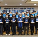 부흥산업 이미지