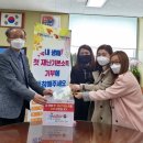수원시 장안구 파장 수원시민신문