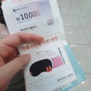 이엑스모텔 | 대만 락페스티발 파이어볼페스티발 (대만 국제야구경기장, 타오위안, 타이완 2019.11.23~24 파이스트...