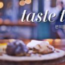 디테일