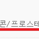 엠지리서치 이미지